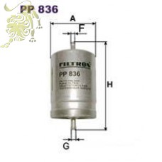 PP 836 (PP 836/1) FILTRON Фильтр топливный  AUDI 1.61.8T20V ( LA FF 5314)